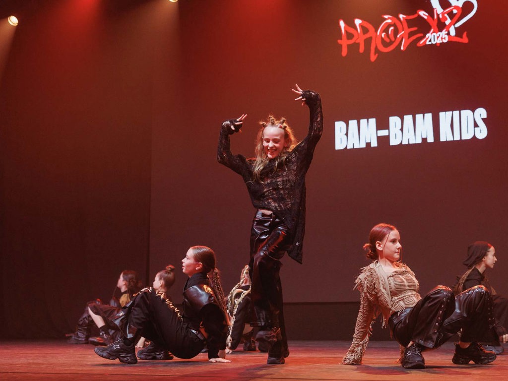Bam Bam Dance Krasnodar 20