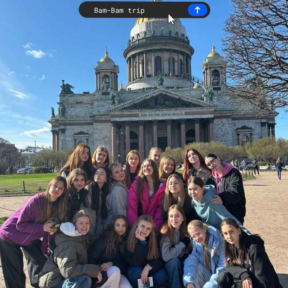 Bam Bam Dance Krasnodar 55