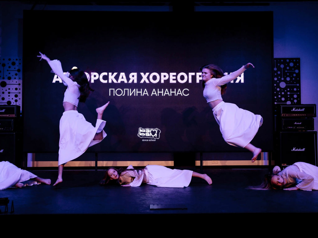 Bam Bam Dance Krasnodar 40